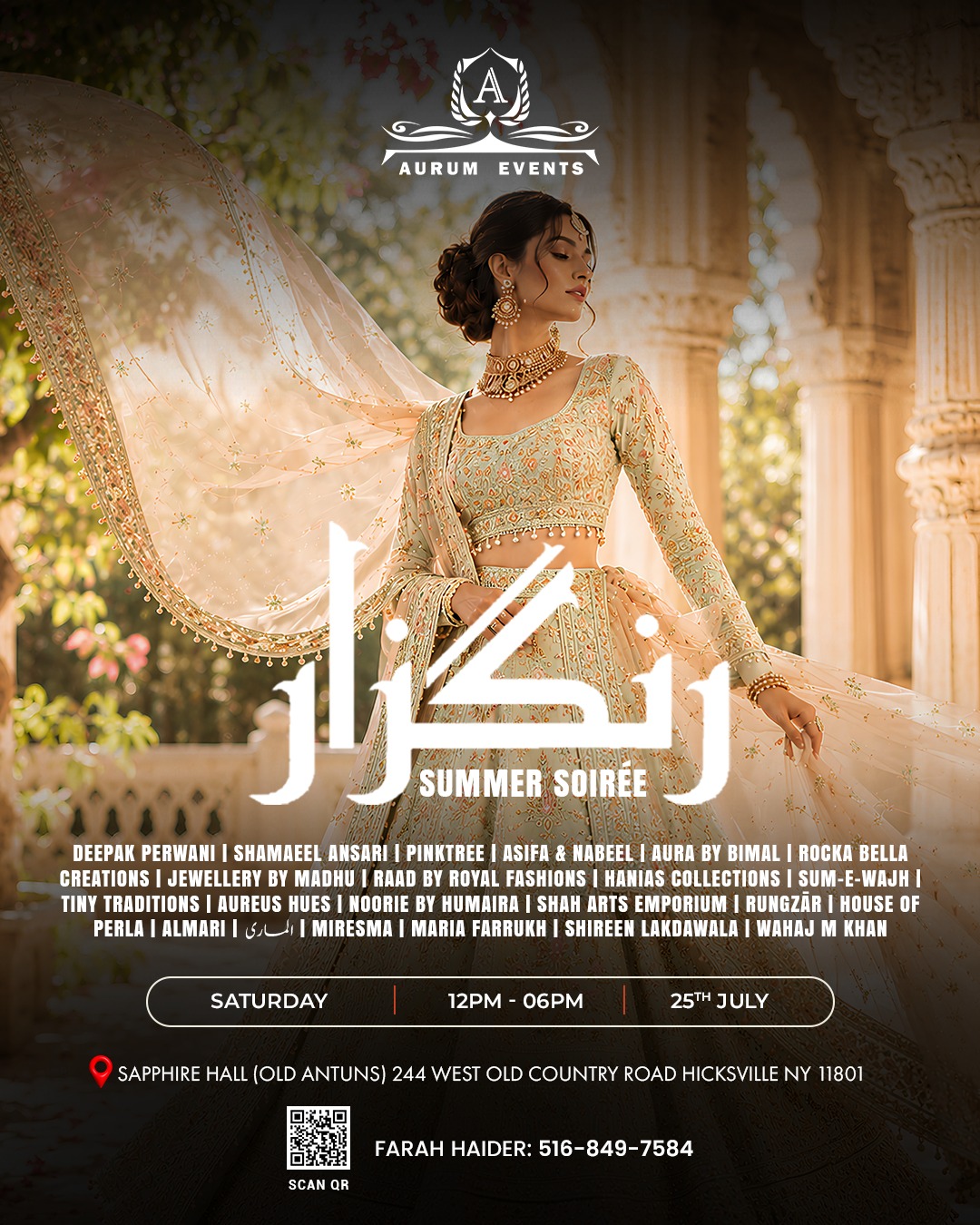 Aurum Events Summer Soiree event poster